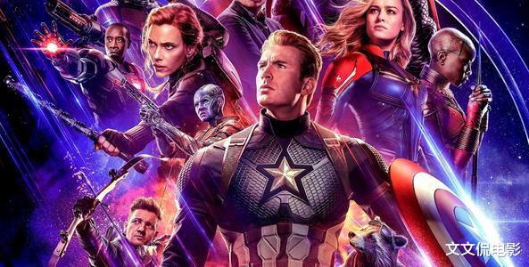 【漫威】复联4最大的穿帮！导演道歉，漫威粉你们发现了吗？