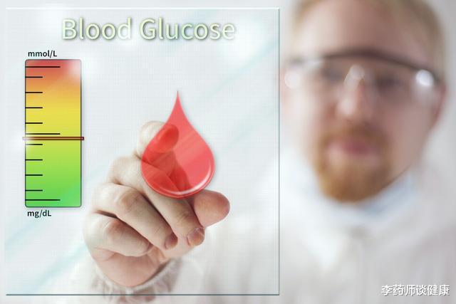 【血糖】糖尿病人停药后发现血糖也不高了是什么原因?本文为你分析实情