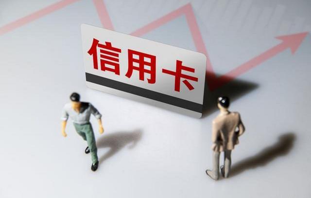 |银行卡很久都没使用了，也没注销，多年以后储户会不会欠银行钱？