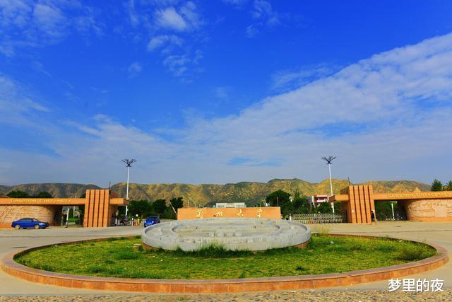 清华大学|2020中国大学新生质量排名！清华学霸最多，航开济超浙大，西农落榜！