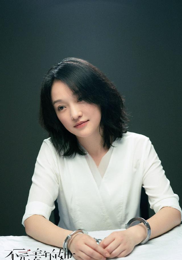 周迅▲向往4:赖着不走的周迅犯了个大“忌”,何炅面露难色全场尴尬