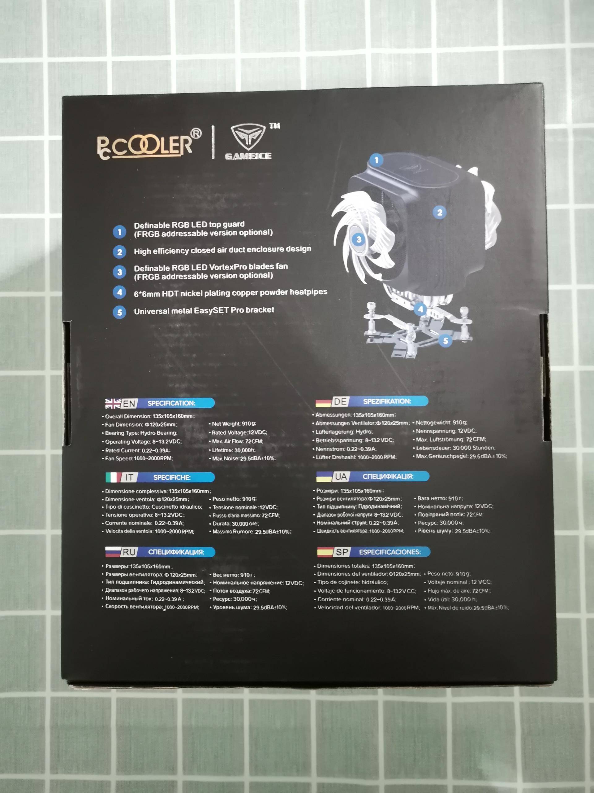 小米科技|真材实料有颜值——超频三 东海逐鹿 GI-D66A RGB 塔式散热器开箱