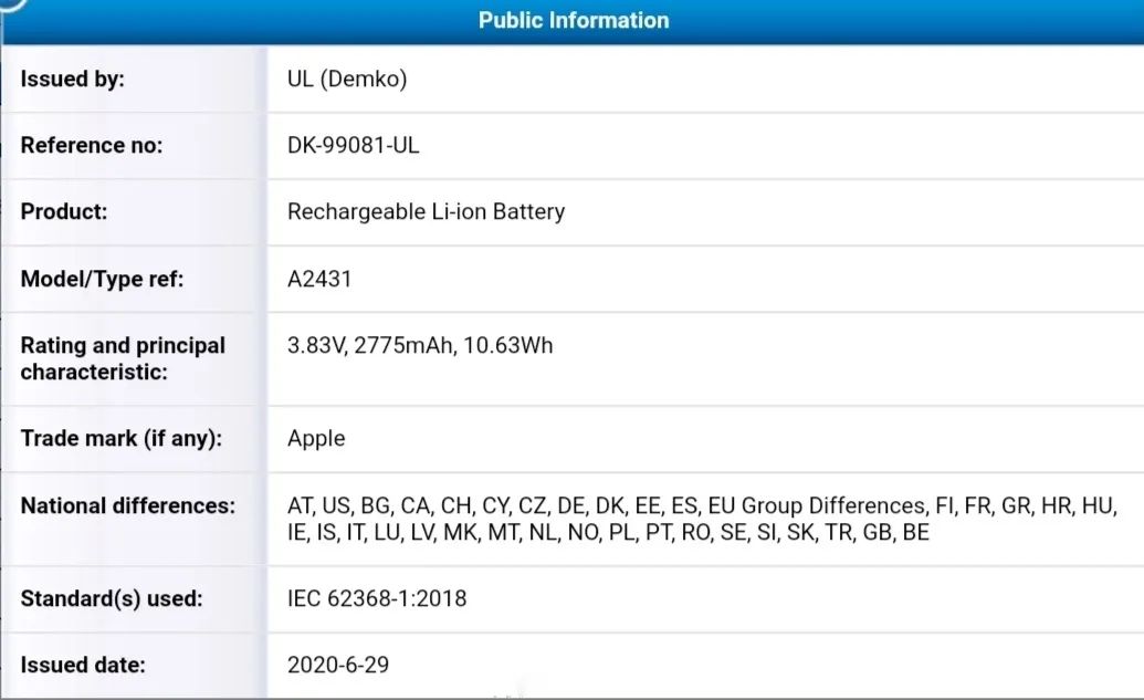 电池|iPhone 12电池容量曝光，已通过认证！
