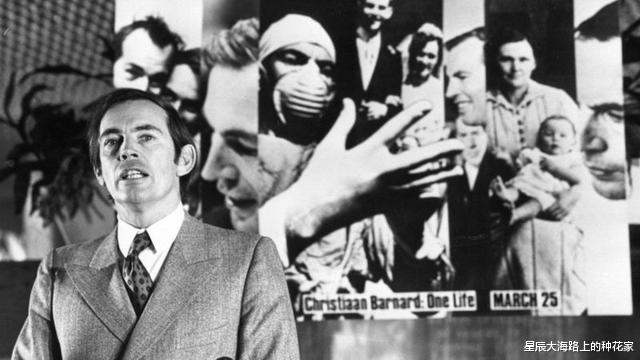 狒狒|移植动物器官：36年前女婴为活命，移植狒狒心脏，现在怎么样了？