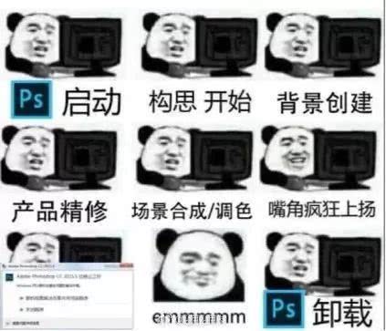 #表情包#大学专业的表情包合集 哪个专业才是最苦的？