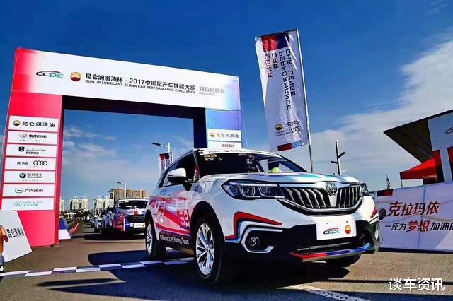 『华晨中华』国产小型SUV仅需5~8万，拥有宝马的操控性，颜值方面同级没对手