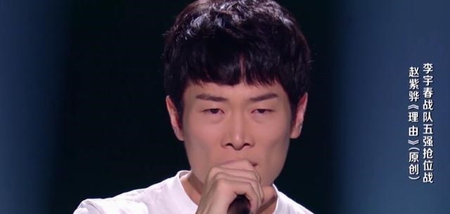 好声音|《好声音》这四位学员堪称最大赢家，其中一个全靠躺赢，高睿上榜