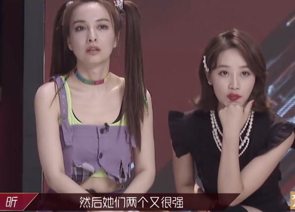 蓝盈莹|蓝盈莹当队长争强好胜，黄龄太单纯被她利用！吴昕哭诉自己压力大