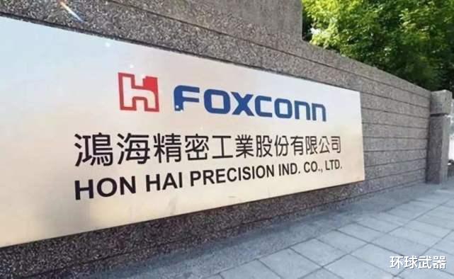 红米手机|苹果行动迅速，8家代工厂转移到印度，印度也要推行市场换技术