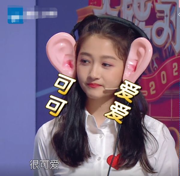 关晓彤■关晓彤的“巴掌脸”真是绝了！比节目组给的耳罩还小，李晨评价太真实