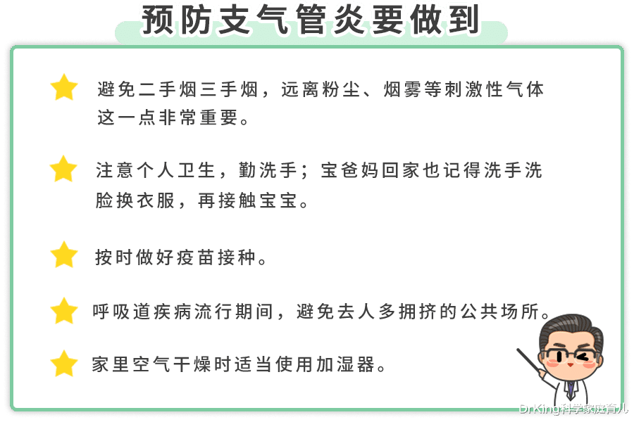 『肺炎』酷似感冒,却很容易变肺炎!有这3种情况立马就医