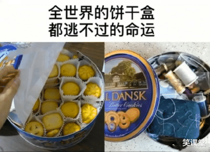 |“人死后被称为鬼，鬼死后又叫什么？”神评文化功底厉害了哈哈哈