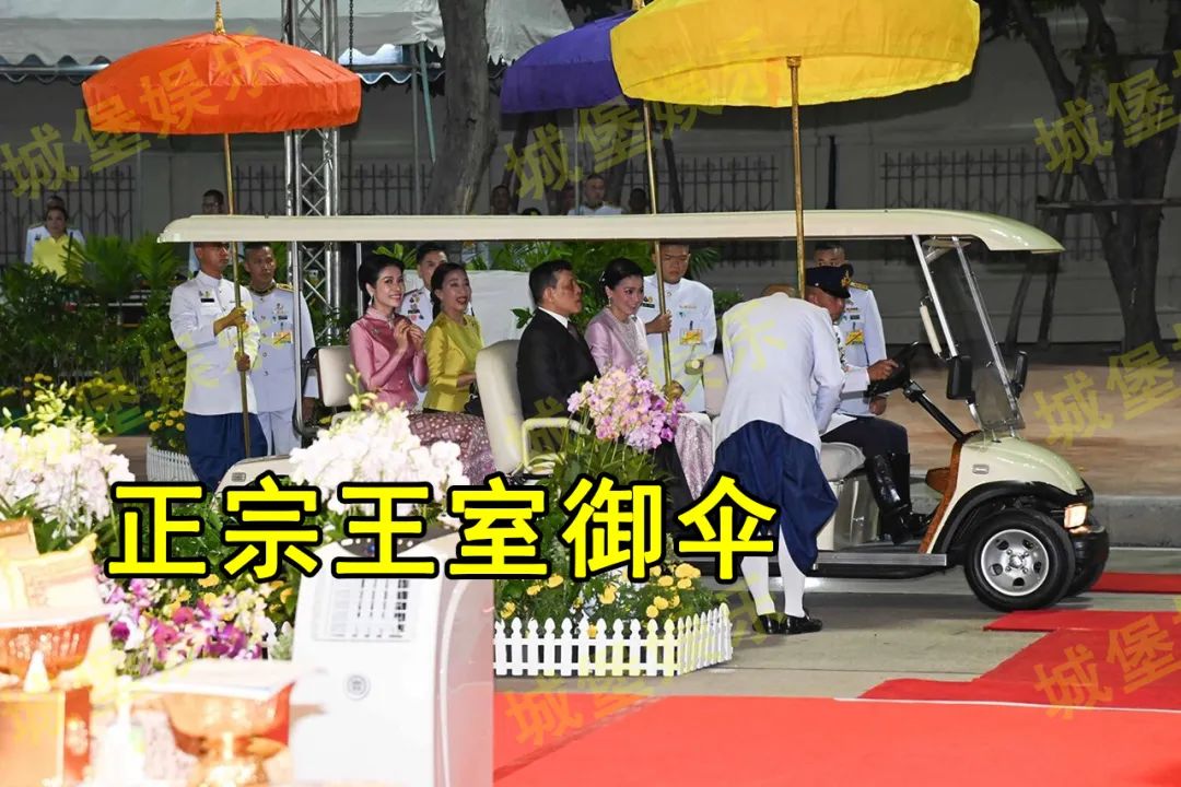泰國二王子在海外擺架子，撐傘裝“王室成員”，可惜財力弱太寒酸-圖5