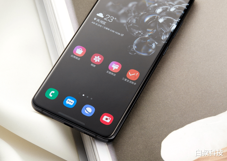 『三星』三星Note 20+强势改名，三星Note Ultra到来，高端版本现身