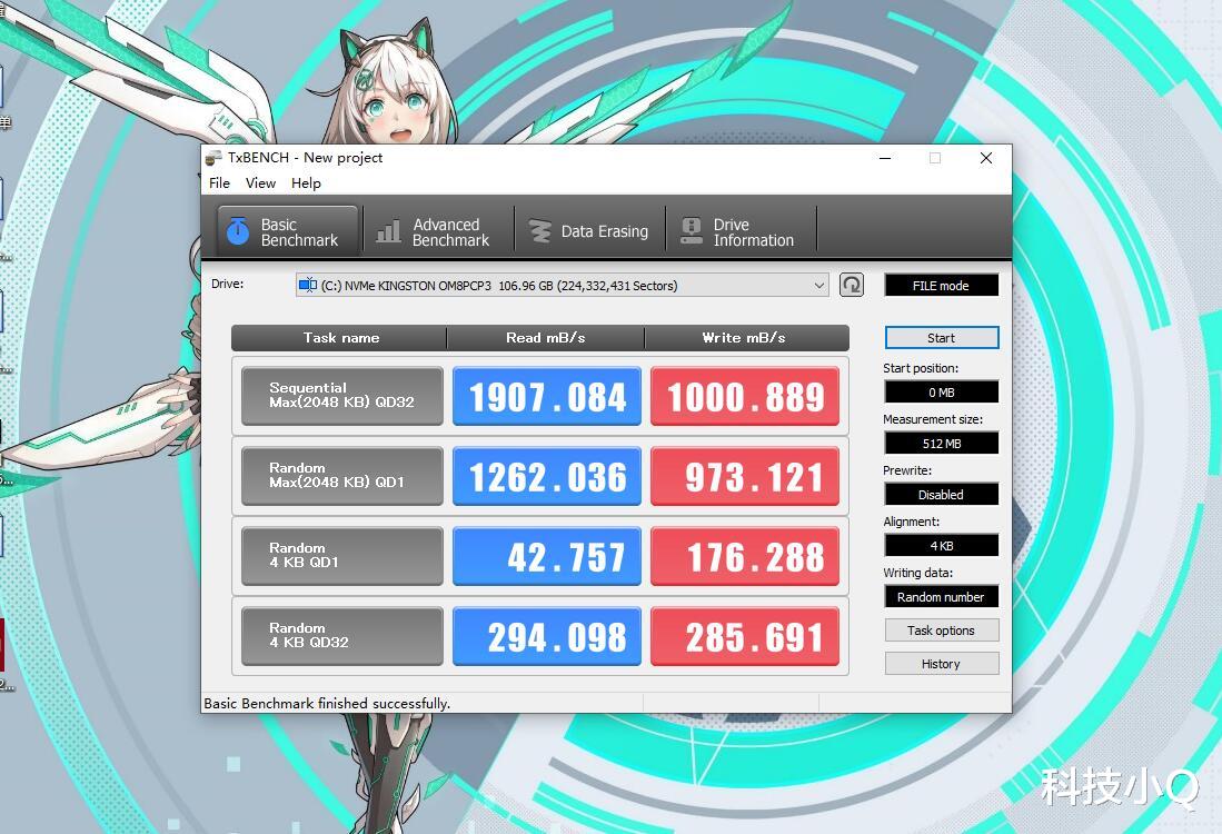 「笔记本」全网都在讨论的华硕天选笔记本真香嘛？评测之后再看是否赚到了？