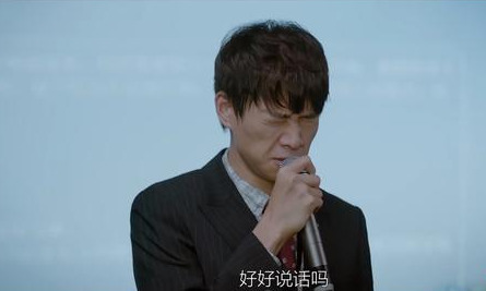 孙弈秋|平凡的荣耀:郝帅上台吓哭,孙弈秋力挽狂澜夺第一,被吴恪之夸奖