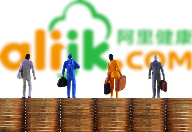 [阿里巴巴]猛兽出笼！阿里孵出2000亿巨兽，马云一如既往的有远见