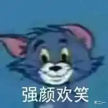 微信|奇奇怪怪的微信隐藏玩法（含撩妹教程）关闭朋友圈广告