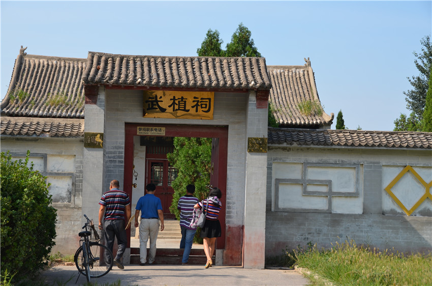 【武大郎】武大郎被抹黑600年？考古挖开他的墓地，原来我们都被施耐庵骗了