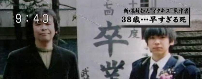 恶作剧之吻|《恶作剧之吻》湘琴原型去世21年，原来他们现实中的爱情是悲剧