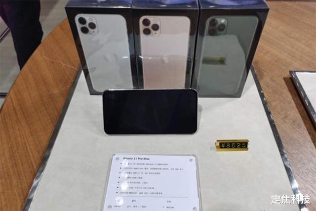 |推出低端iPhone，后降价促销，为什么苹果公司还能登顶世界第一？