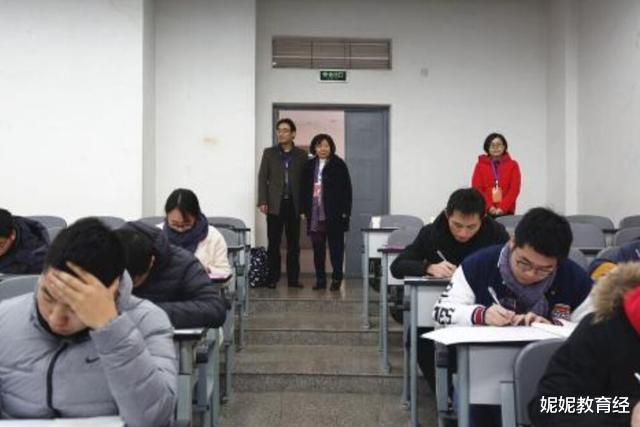 考试|研究生考试时，这个错误同学们千万要避免，不然很可能被取消成绩