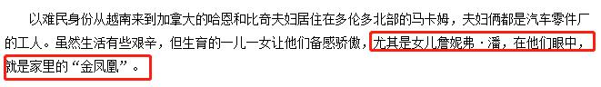 『天津市』15岁女孩用丝带勒死妈妈:妈妈,请你不要再管我了!