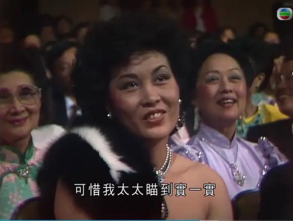 赌王|赌王和太太年轻时全家合影曝光，最宠爱的是四太，三太原来最漂亮