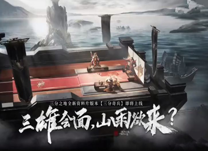 [安琪拉]S20赛季更新时间确定，3款限定皮肤将绝版，60点券留给端午节返场的她