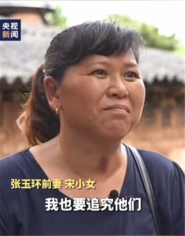 陈婷|导演陈剑评价张玉环27年冤狱：别哭哭啼啼，赔你几百万知足吧