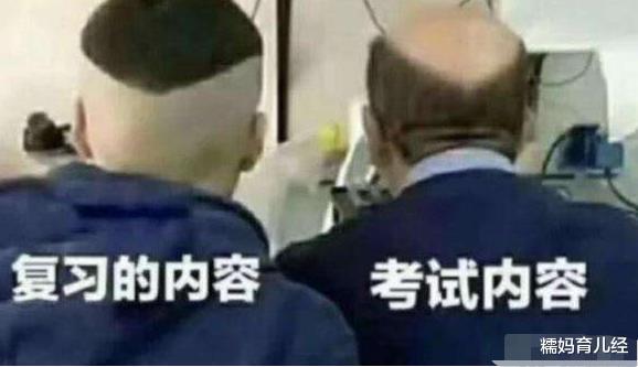 司法考试|全国考生公认“最难”的5场考试，司法考试排第二，这个考试最难