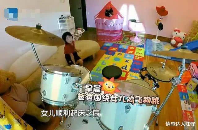 『吴尊』吴尊公开豪宅内景，家中冷库储备赛过星级酒店，为孩子修私家泳池