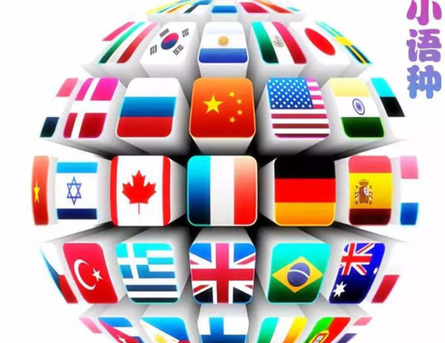 『』学文科男生注意了！这四大专业，毕业不输理科生，还受丈母娘青睐