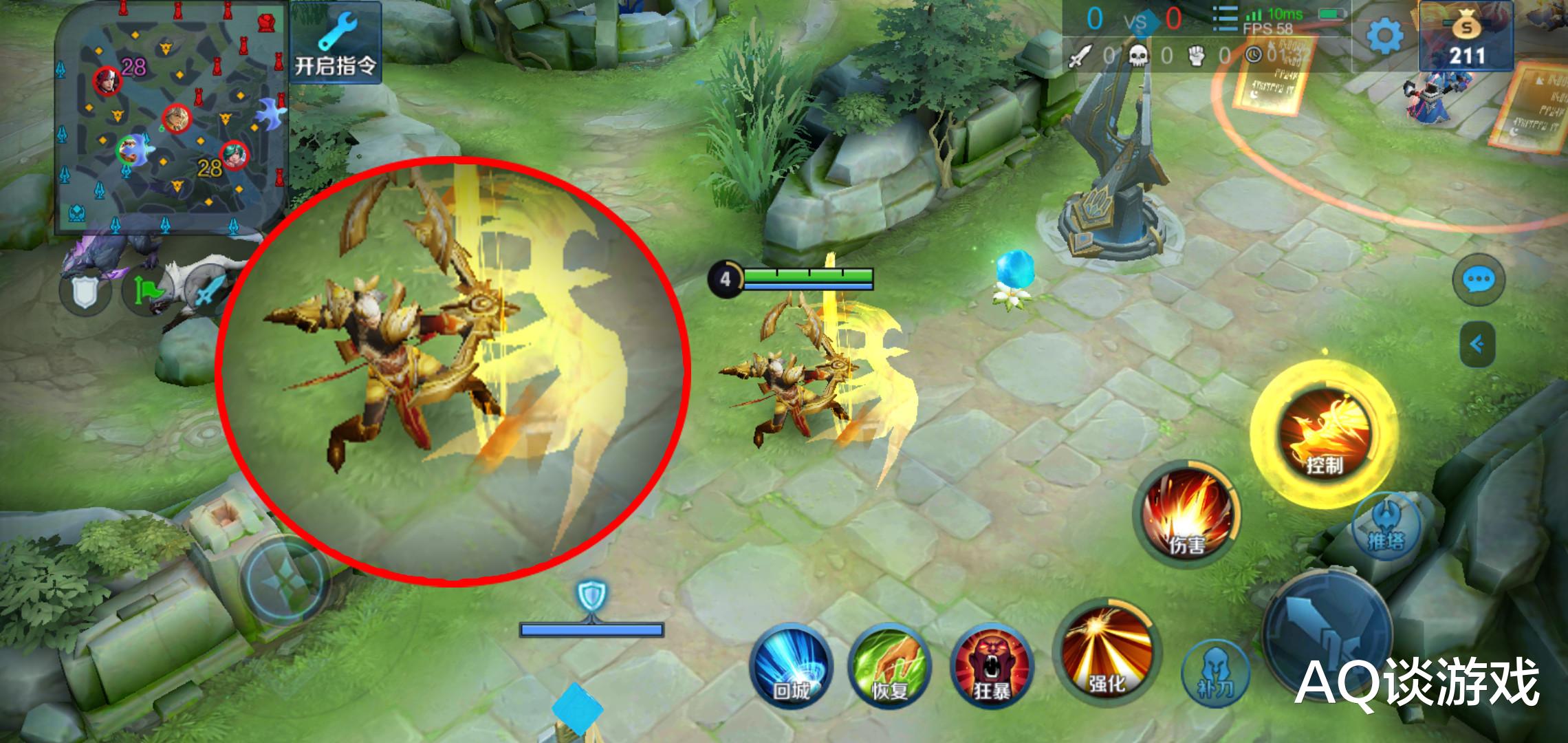 「王者荣耀」王者荣耀:代练不会告诉你,延迟可以取消,大神都在用