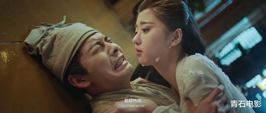 ##4000万没白花！新《倩女幽魂》特效过瘾，姥姥一出场就让人惊艳