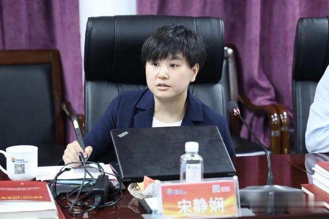 京东|京东集团领导一行来访远东