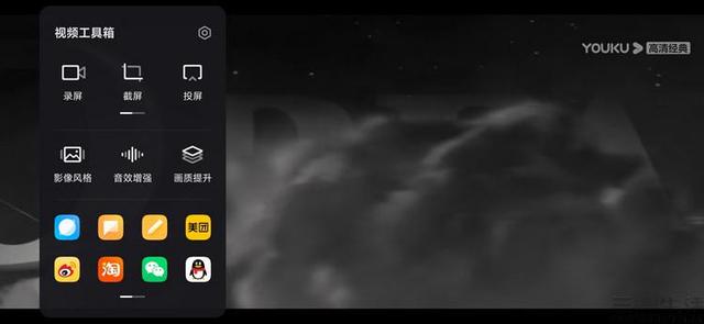 【iOS】MIUI 12更新，堪比 IOS 的流畅度？甚至优于IOS？