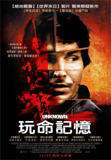 【前方高能】前方高能，六部超燃动作电影分享，全程无尿点，值得收藏！