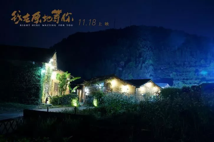 吴青峰|“治愈”艺术片同名主题曲~《我在原地等你》 · 吴青峰| 乐手之家尤克里里弹唱谱