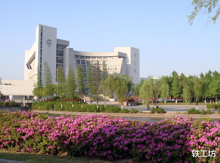 高校|这三所大学过去“不入流”，如今“扶摇直上”，原因为何？