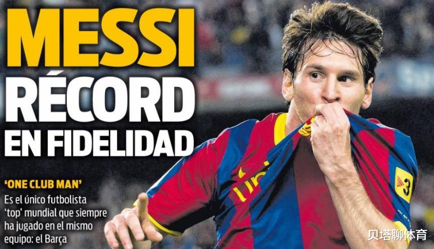 梅西|少赛6场25球21助！梅西这数据太骚了，悲哀的是巴萨只有梅西