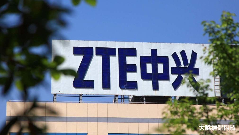 华为|国家正式立下目标，中兴紧跟华为脚步，“中国芯”崛起指日可待