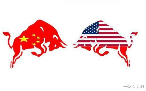 #特朗普#北京时间6月4日,美国又对中国“下手了”!特朗普彻底沦为“世界笑柄”