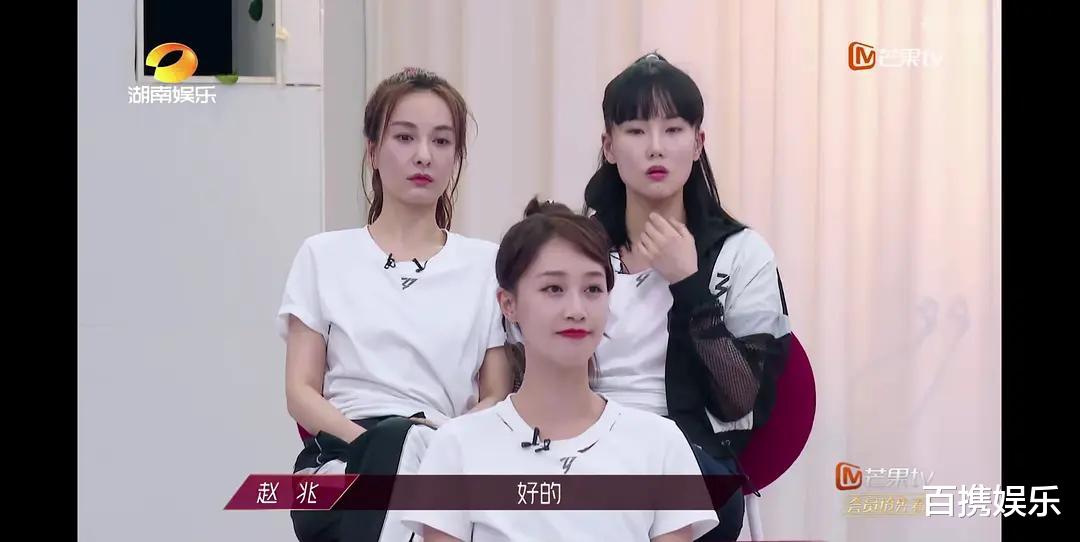 蓝盈莹|有注意到杜华宣布黄圣依团获胜时蓝盈莹的表情吗？简直学她学到了精髓