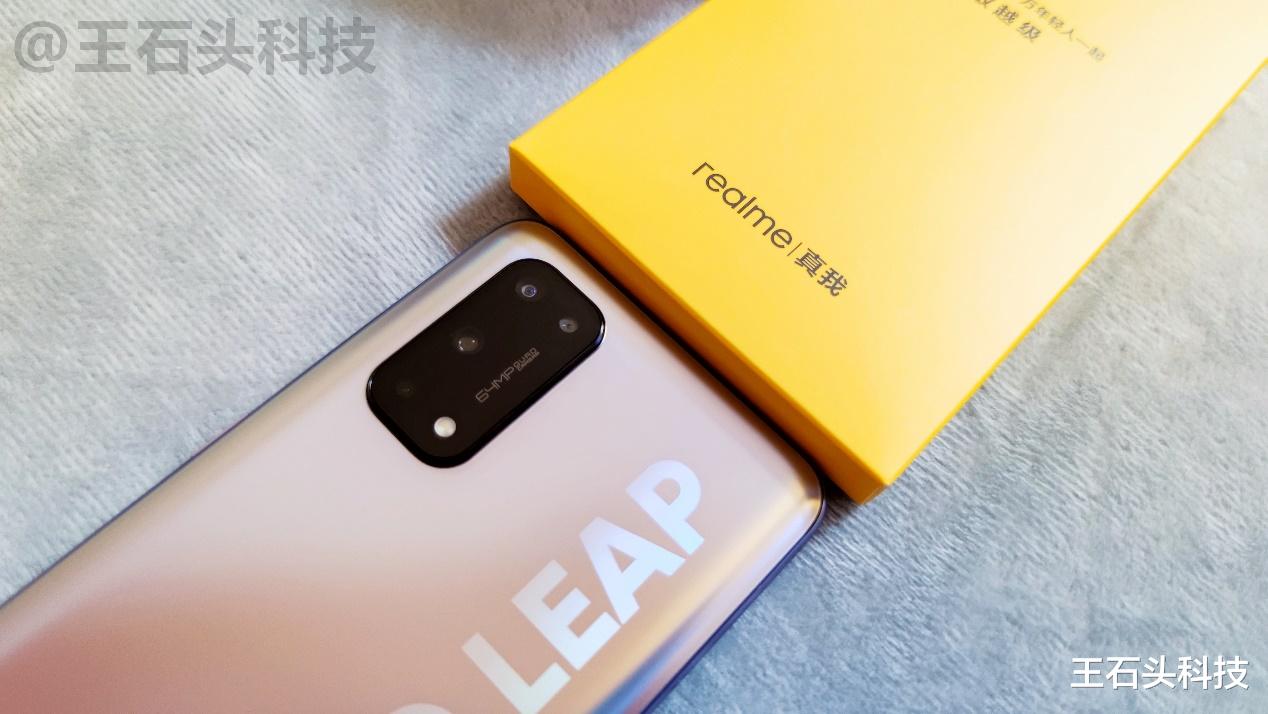 realme|2199元真旗舰！realme X7 Pro体验一周后，谈谈它的优缺点！