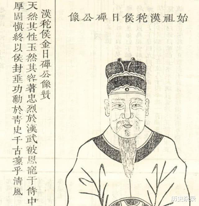 匈奴|匈奴是否还有后裔?专家:只要是这五姓之一,或许就是匈奴后代