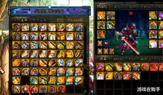 地下城与勇士|dnf3件套中最强的一套，平常就被瞧不起，处于T0的有两套！