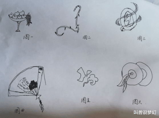 |梦幻西游：无级别罗汉鞋卖家开价200万，新出8技能力劈泡泡灵仙