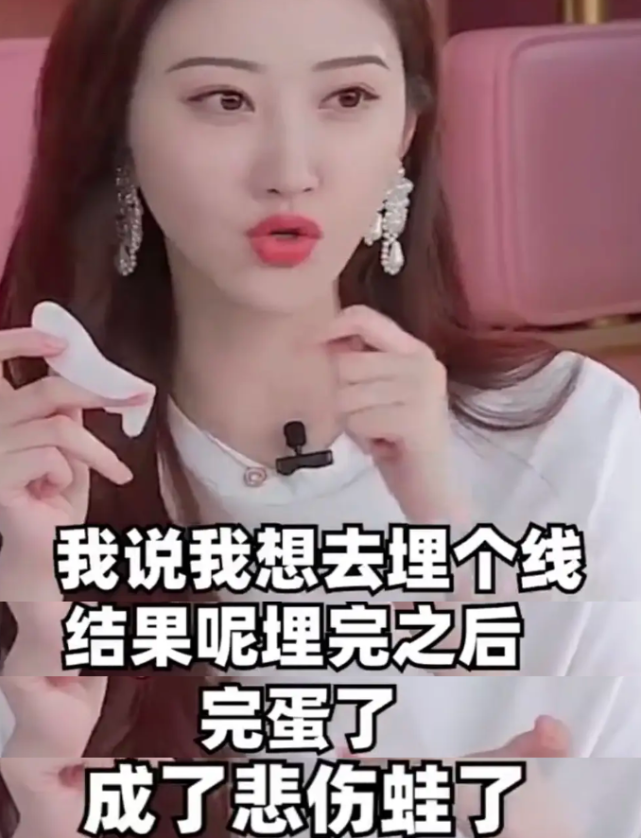 陈小纭|神仙整容！这要不说，谁知道陈小纭这张脸是做出来的？