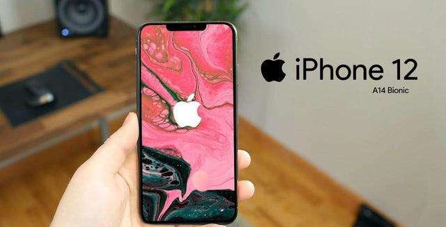 苹果|忍痛割爱！苹果做出最后决定，10月31日后这款iPhone将停产